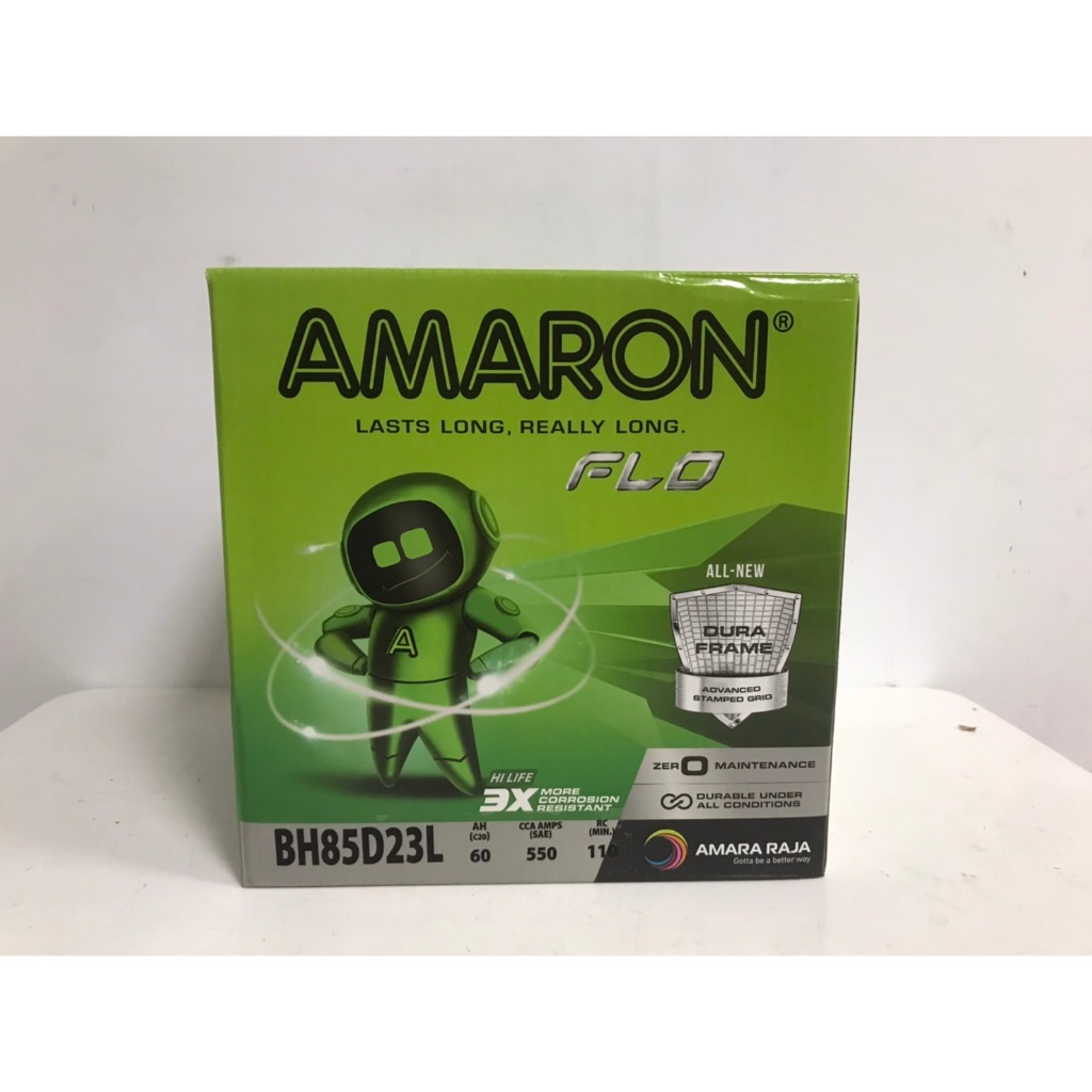 全新 現貨 85D23 愛馬龍 AMARON HI LIFE 85D23L 85D23R ( 55D23 加強版 ）