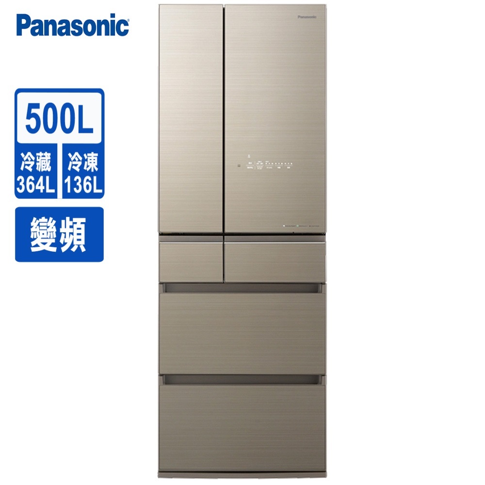 Panasonic 國際牌 日本製 500公升 六門變頻冰箱 能源效率一級 NR-F507HX-N1 【雅光電器商城】