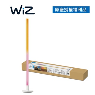 Philips 飛利浦 WiZ LED全彩落地燈 /立燈 PW016(拆封福利品)