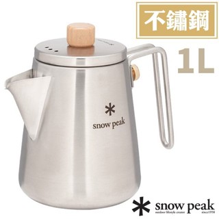 【日本 Snow Peak】不鏽鋼 營地咖啡師手沖壺1L(540g).咖啡壺.茶壺.燒水壺_CS-115R