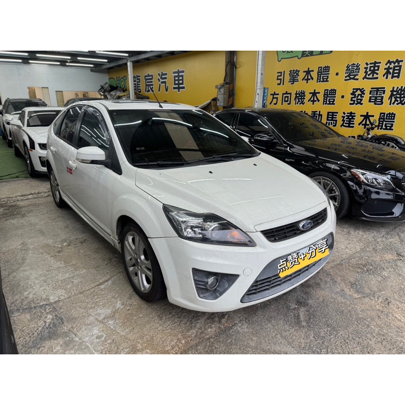 2012年福特Ford Focus 2.0柴油