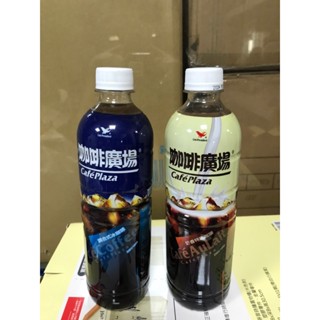 ~省錢叔叔~統一 咖啡廣場 調合式冰咖啡 奶香特調咖啡 600ml