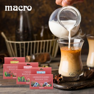 指定買一送一【MACRO 馬可】 印度奶茶香料 (三小包) 24g Tea (經典原味/暖薑/無肉桂) 茶包｜廣紘直營