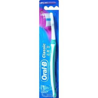 Oral-B 歐樂B 名典型軟毛牙刷 (顏色隨機出貨)