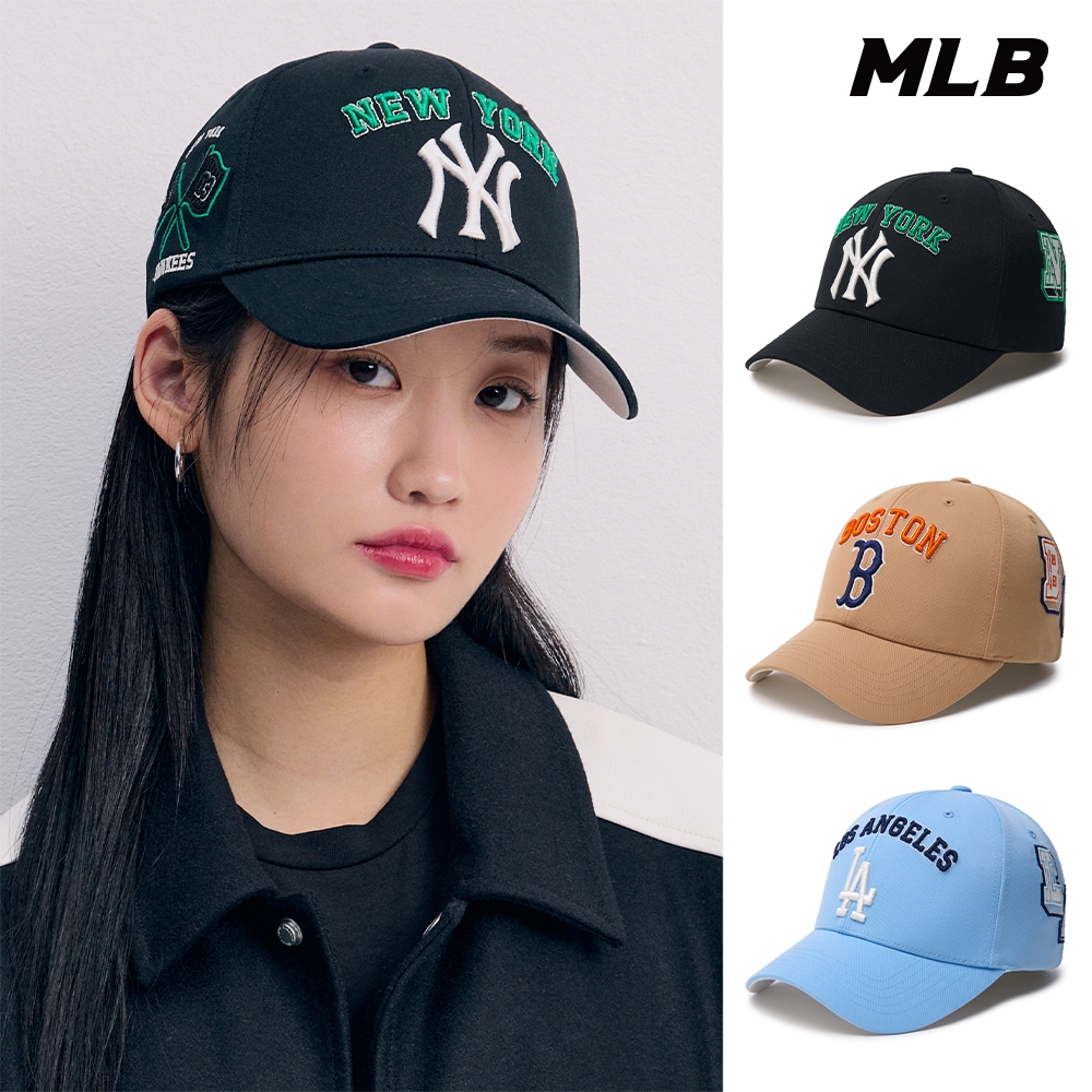MLB 可調式硬頂棒球帽 Varsity系列 道奇/紅襪/洋基隊 (3ACPV044N-三款任選)