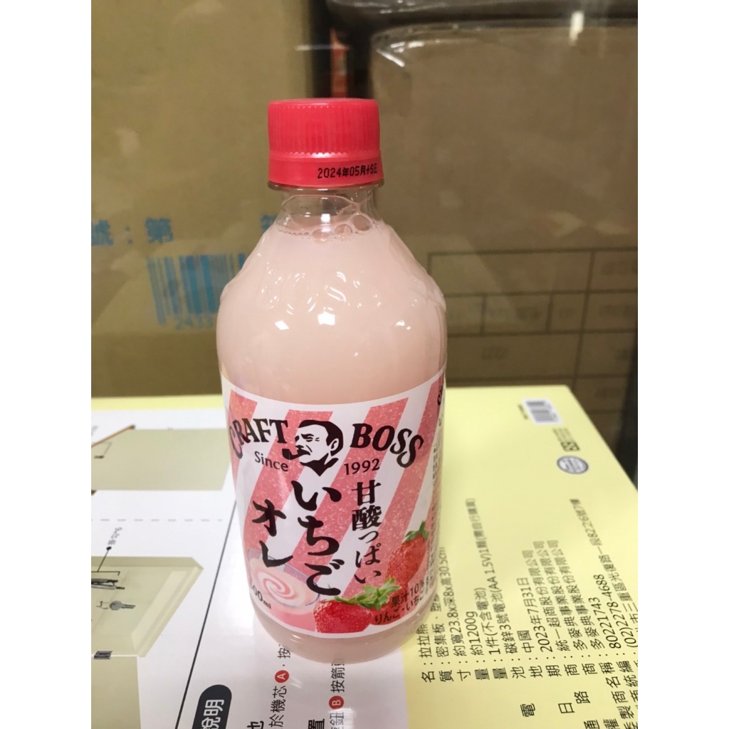 ~省錢叔叔~日本 Suntory Craft Boss 三得利 草莓歐蕾 草莓 飲料 500ml
