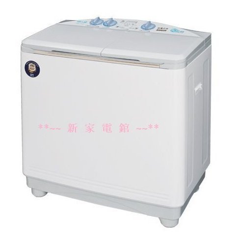 *~新家電錧~*【SANLUX台灣三洋】[ SW-1068U ] 10公斤 雙槽洗衣機【實體店面】