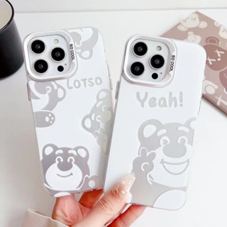 電鍍 鏤空 熊抱哥 草莓熊 適用於iPhone15 14 13 12 11 Pro Max 手機殼 情侶 全包光面硬殼