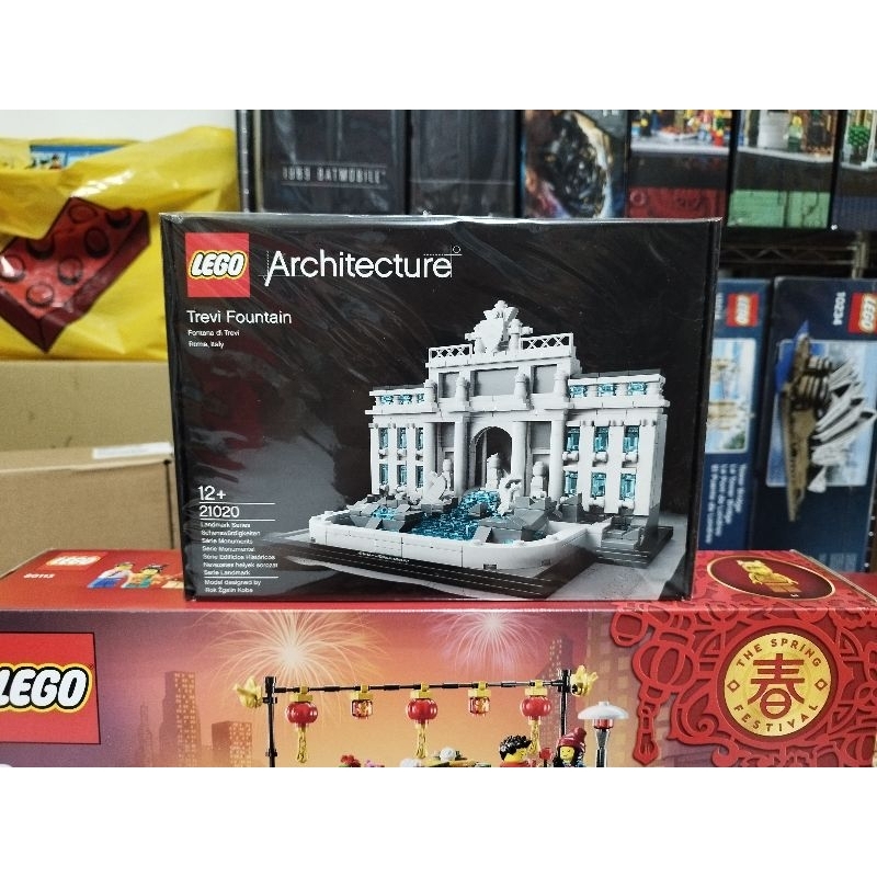 LEGO 樂高 21020 建築系列 特萊維噴泉