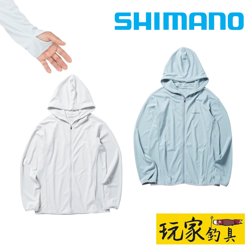 ｜玩家釣具｜SHIMANO WJ-001V 防曬連帽釣魚外套 連帽外套 抗UV 防曬 外套