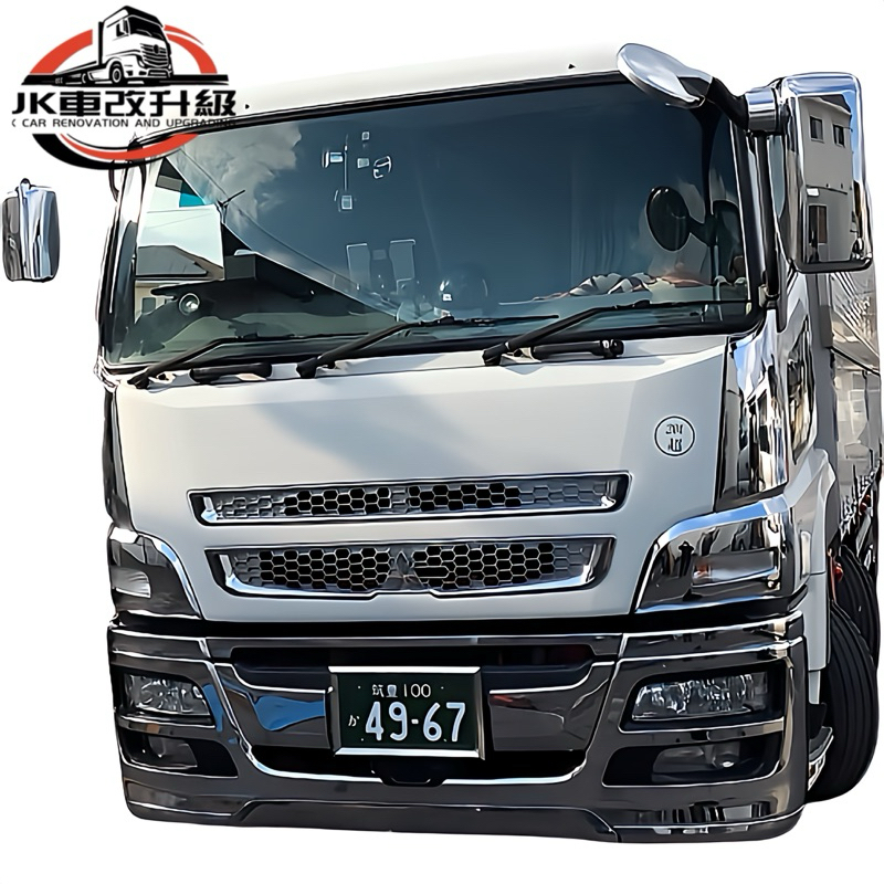 【JK車改升級_免運】Fuso 四-五期 380 401 420 重型 大型 卡車配件 貨車 外觀件100件 目錄