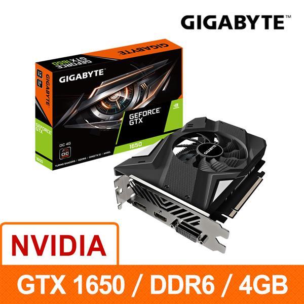 (聊聊享優惠) 技嘉GIGABYTE GV-N1656OC-4GD 4.0 (單風扇) 顯示卡GTX1650