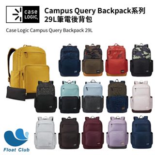 Case Logic 凱思 多色 29L 大容量 筆電收納包 後背包 學生包 電腦包 筆電套 系列