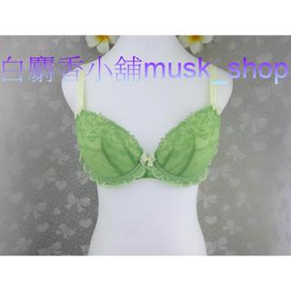 尺寸34B=75B-蜜瓜綠色輕盈好愛現系列線繡花卉珍珠蕾絲-AB4549＊白麝香小舖＊全新華歌爾SAVVY莎薇內衣