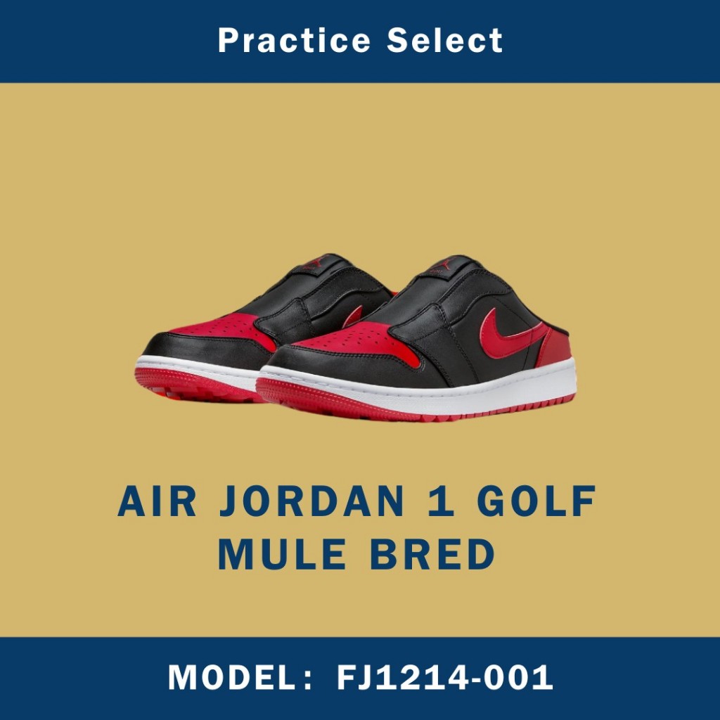 【台灣商家】AIR JORDAN 1 GOLF MULE BRED 黑紅 紅黑 穆勒鞋 FJ1214-001