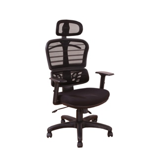 《DFhouse》蓋兒電腦辦公椅 -黑色 電腦椅 書桌椅 人體工學椅