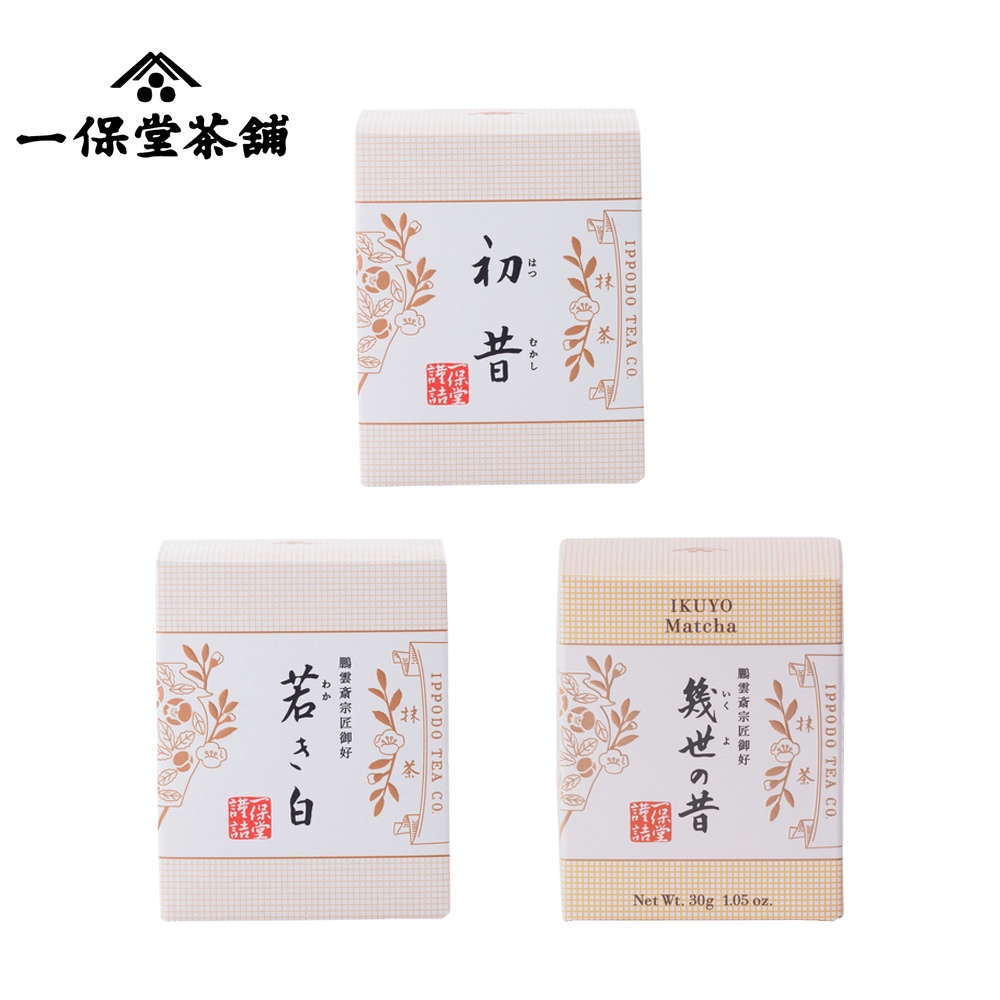 一保堂抹茶初昔的價格推薦- 2026年7月| 比價比個夠BigGo
