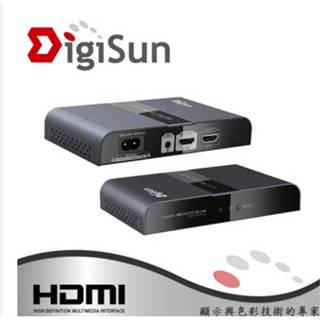 DigiSun EH340 HDMI 電力線影音訊號延長器 傳輸距離:300公尺