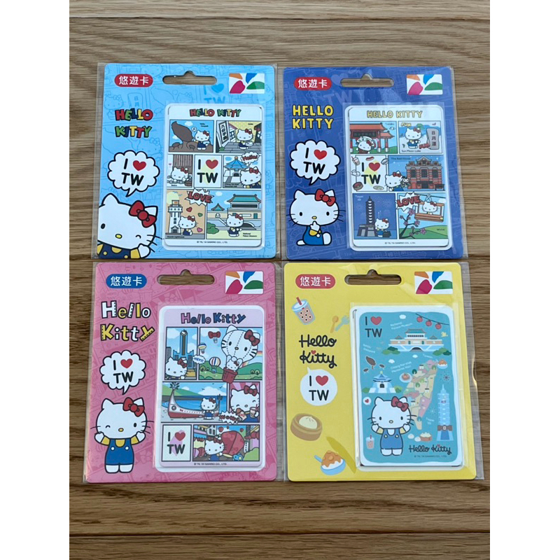 三麗鷗 hello kitty 愛台灣 台灣風情 漫畫 插畫 悠遊卡 一組四張合售 (現貨)