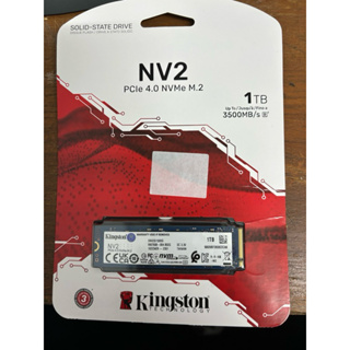 金士頓 Kingston NV2 1TB Gen4 PCIe SSD贈外接盒