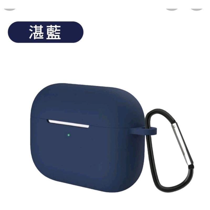 air pods pro 藍芽耳機送保護套