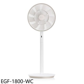 《再議價》BALMUDA百慕達【EGF-1800-WC】The GreenFan白x金電風扇(7-11商品卡400元)
