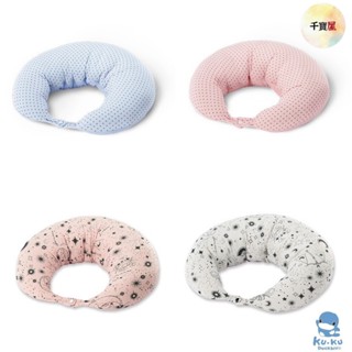KUKU Duckbill 酷咕鴨 PLUS 涼感授乳月亮枕 孕婦枕 月亮枕 授乳枕 抬腿枕 【公司貨】★千寶屋★