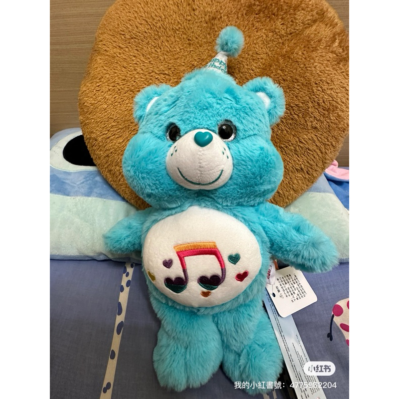 可愛Care bear生日小熊（正版授權）