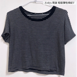 ZARA 現貨 二手服飾