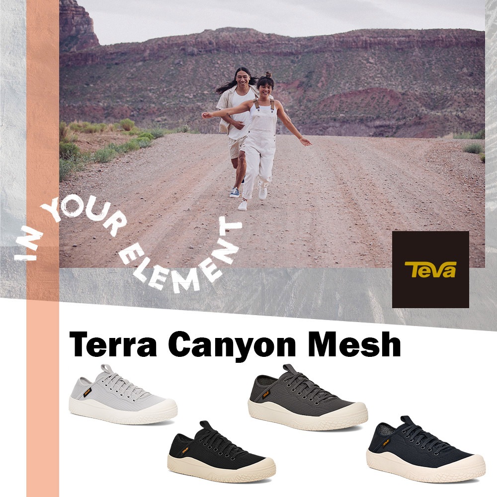 【TEVA】男/女網布鞋 戶外兩穿式/後跟踩/懶人鞋/休閒鞋/帆布鞋/穆勒鞋-Terra Canyon 組合(原廠)