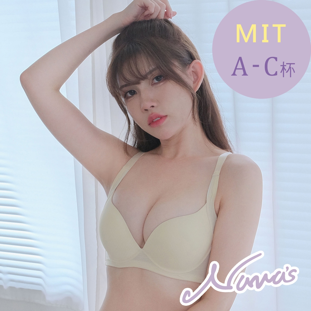 【露娜斯Nunas】活力素采 吸濕排汗涼感 A-C罩 機能內衣 U303 台灣製 鵝黃