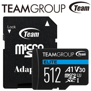 TEAM 十銓 512G 512GB ELITE microSDXC TF 記憶卡 行車記錄器 監控專用卡