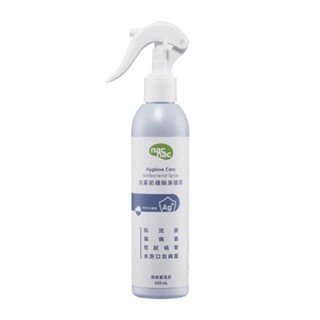 in當天出貨 | nac nac抗菌防護除臭噴霧 250ml 嬰兒尿布 寵物異味 廚餘垃圾桶 廁所除臭