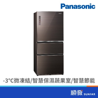 Panasonic 國際牌 NR-C611XGS-T 610L 三門 冰箱 變頻 無邊框玻璃 曜石棕色