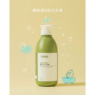 uniBABE優貝比 維他命E精華粒嬰兒二合一沐浴露/500ml