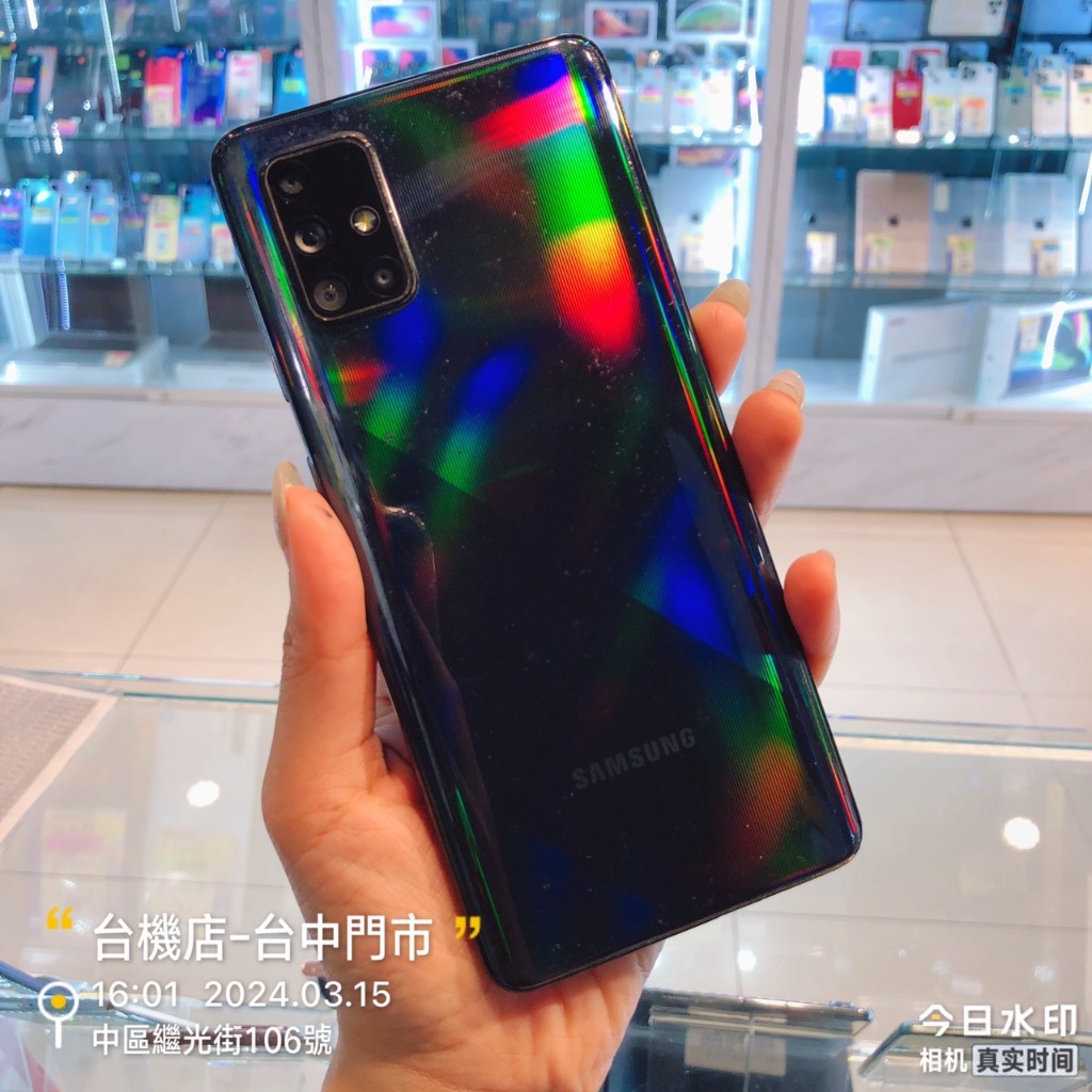 %出清品SAMSUNG Galaxy A71 SM-A715零件機 備用機 板橋 台中 板橋 竹南 台南實體店