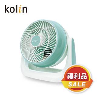 [福利品]【Kolin】歌林9吋空氣循環扇KFC-MN996 電扇 風扇