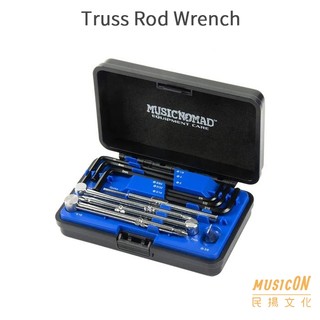 【民揚樂器】Music Nomad MN235 吉他六角扳手工具盒 吉他調整工具組 樂器維修保養工具
