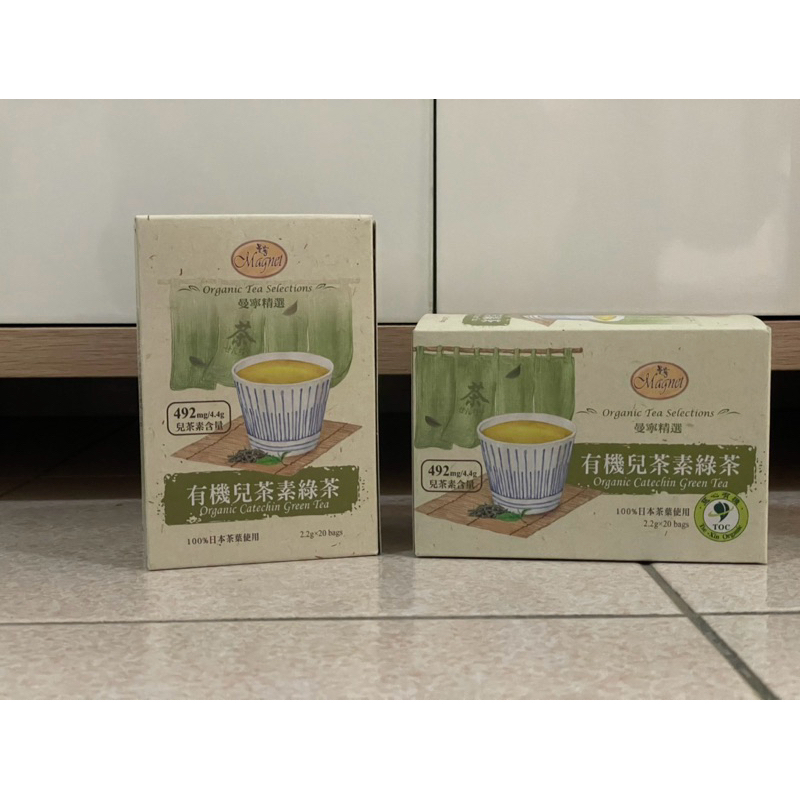 曼寧/曼寧精選/有機綠茶/有機兒茶素綠茶