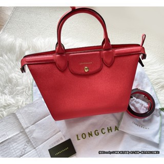 (全新3折) 專櫃正品Longchamp-20週年單色真皮牛皮梯形包/斜揹包/肩揹包/手提包/明星款(含購買明細)