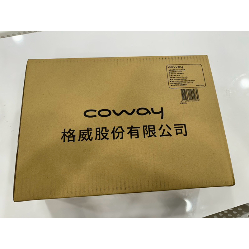 ［全新］格威 COWAY P-250N P250N 濾水器 淨水器