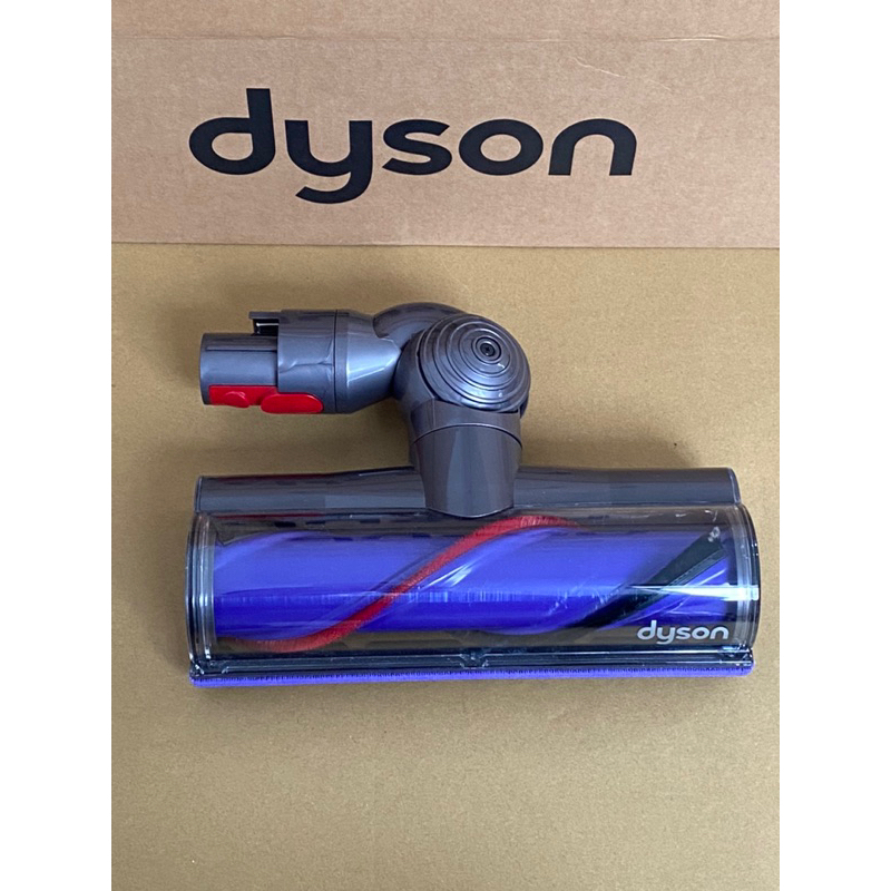 戴森 Dyson 原廠 多功能 深層碳纖維電動吸頭 V8 V10 V11 SV10 SV12 SV14 SV15 適用