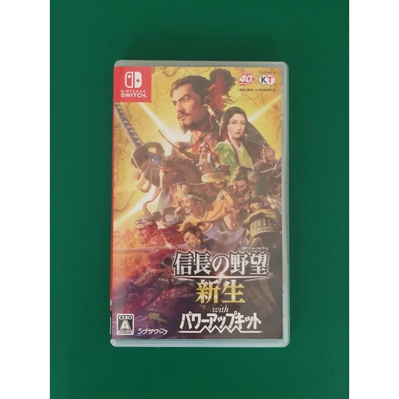 Switch 任天堂 信長之野望 新生 威力加強版 日版 實體 中文 24hr快速發貨