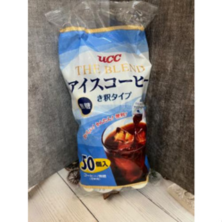 [預購]日本COSTCO 無糖 UCC冰咖啡膠囊球50入