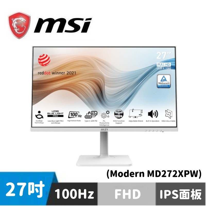 MSI 微星 Modern MD272XPW 27型 平面美型螢幕