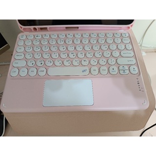 Ipad 注音鍵盤套 pro 11吋 藍芽鍵盤 粉色