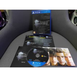 可玩可收藏 PS4實體遊戲 太空戰士 15 final fantasy xv 最終幻想 中文版