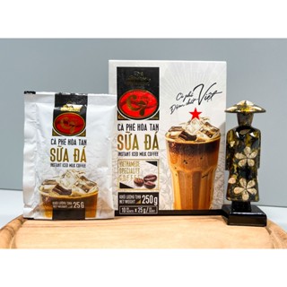 ⭐原廠現貨 越南 C7 冰牛奶 咖啡 三合一(散裝，1入) Iced Milk Coffee ⭐