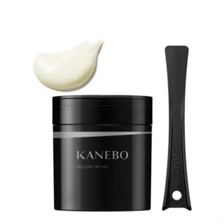 香菇浪漫555~KANEBO佳麗寶舒顏盈潤卸妝凝霜160g