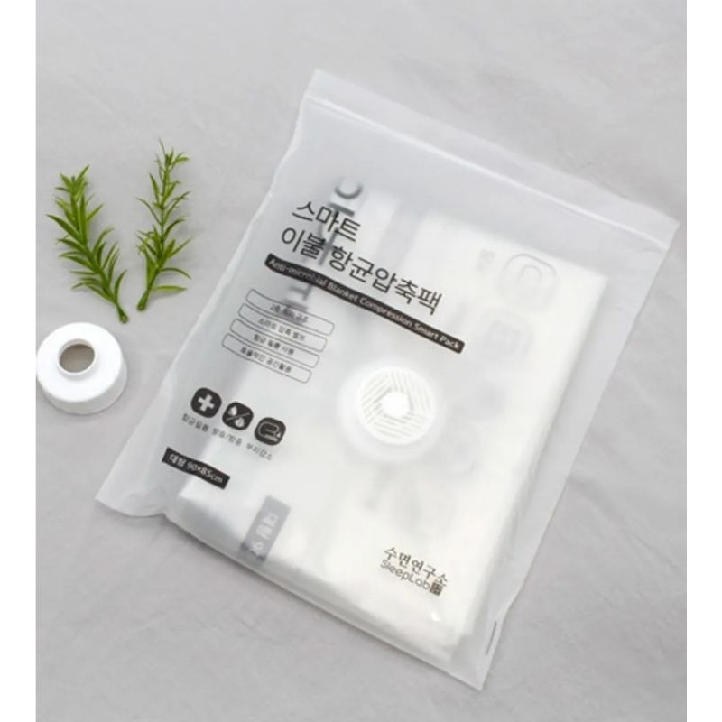 🔥現貨+預購🔥🇰🇷韓國棉被代購🇰🇷 正韓 棉被真空壓縮收納袋（90×85cm) 廣藏 收納棉被 收納袋